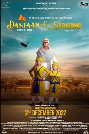 123Mkv Dastaan-E-Sirhind 2023 Punjabi Full Movie HQ S-Print 480p 720p 1080p Download