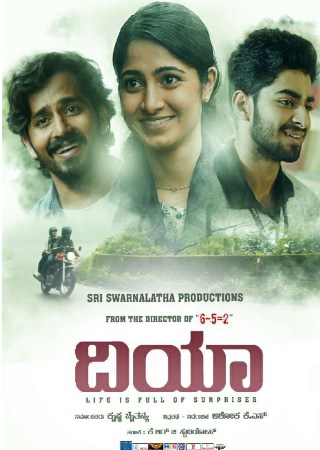 123Mkv Dia 2020 Hindi+Kannada Full Movie WEB-DL 480p 720p 1080p Download