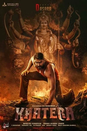 123Mkv Kaatera 2023 Hindi+Kannada Full Movie HDTS 480p 720p 1080p Download