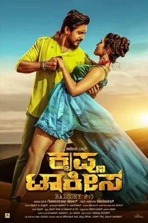 123Mkv Krishna Talkies 2021 Hindi+Kannada Full Movie WEB-DL 480p 720p 1080p Download