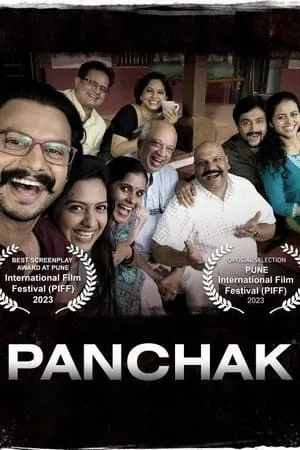 123Mkv Panchak 2022 Marathi Full Movie HQ S-Print 480p 720p 1080p Download