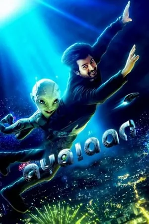 123Mkv Ayalaan (2024) in 480p, 720p & 1080p Download. This is one of the best movies based on Science Fiction | Action | Adventure. Ayalaan movie is available in Hindi+Tamil Full Movie HC HDRip qualities. This Movie is available on 123Mkv