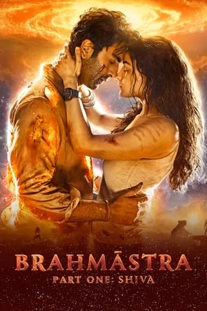 123Mkv Brahmastra Part One: Shiva 2022 Hindi Full Movie WEB-DL 480p 720p 1080p Download
