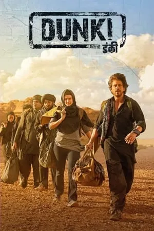 123Mkv Dunki 2023 Hindi Full Movie WeB-DL 480p 720p 1080p Download