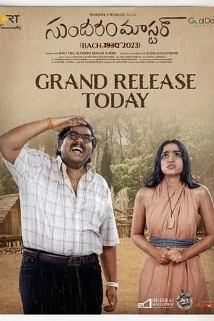 123Mkv Sundaram Master 2024 Telugu Full Movie DVDScr 480p 720p 1080p Download