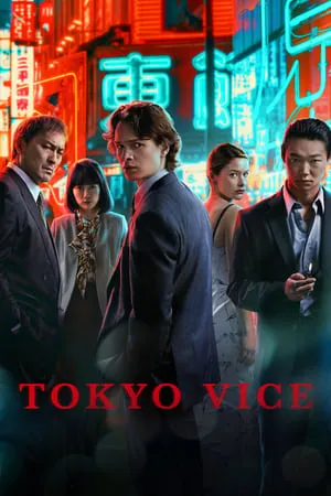 123Mkv Tokyo Vice (Season 1) 2022 Hindi-English Web Series WeB-HD 480p 720p 1080p Download